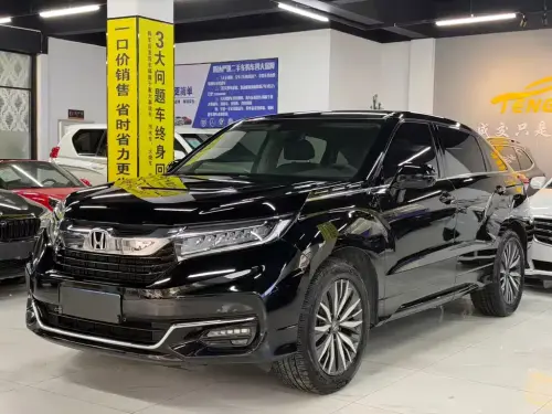 Honda Avancier, 2021
