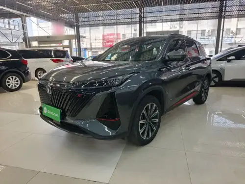 Changan CS75 PLUS, 2022