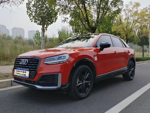 Audi Q2, 2021