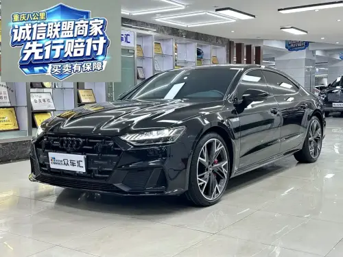 Audi A7, 2024