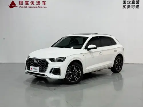 Audi Q5, 2024