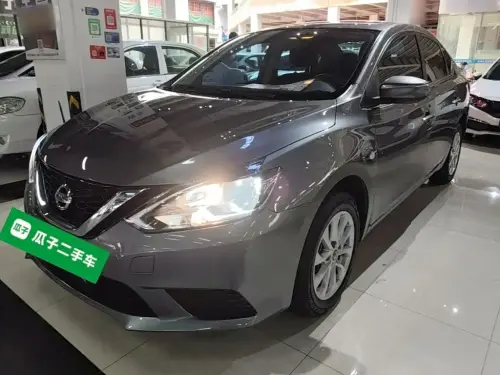 Nissan Sylphy, 2025