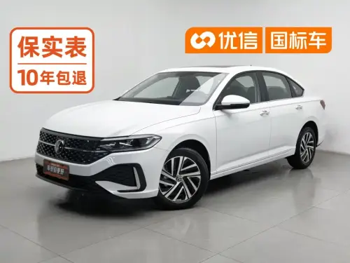 Volkswagen Lavida, 2026