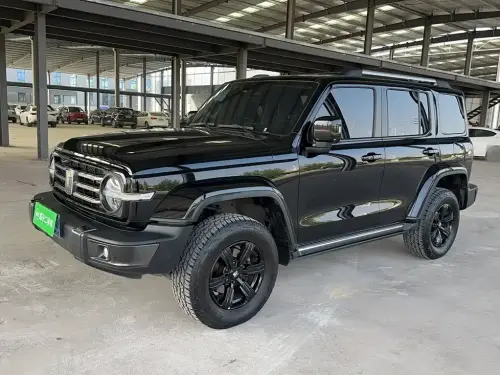 Tank 300, 2022