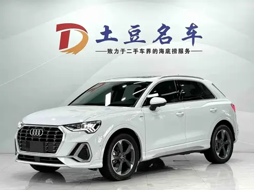 Audi Q3, 2022
