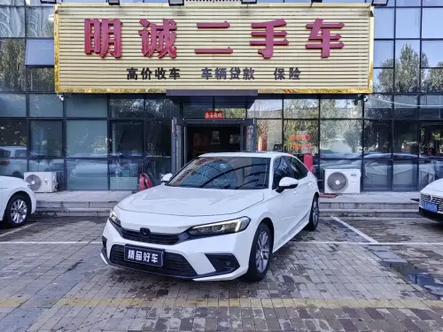 Honda Civic, 2024