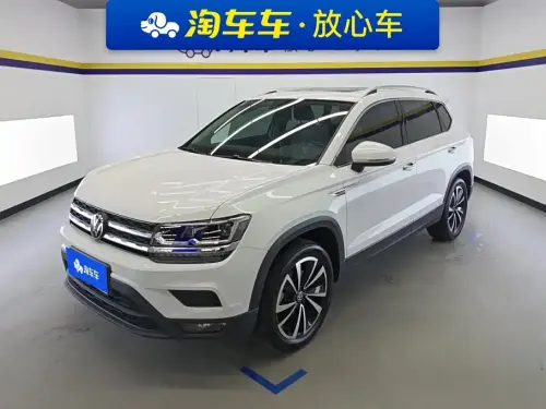 Volkswagen Tharu, 2020