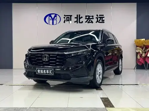 Honda CR-V, 2023