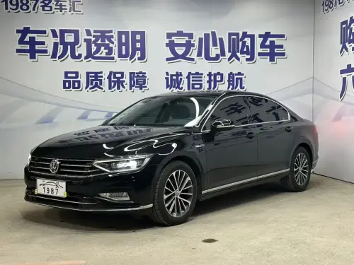 Volkswagen Magotan, 2020