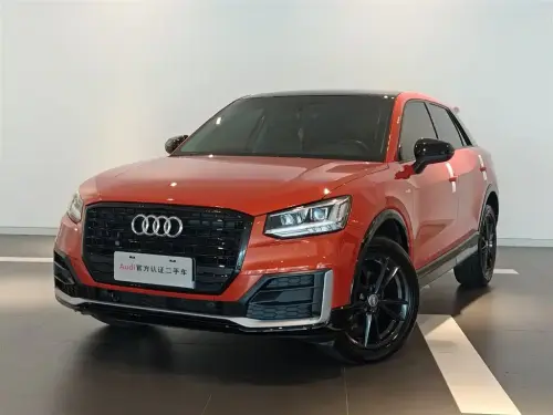Audi Q2, 2021