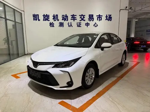 Toyota Corolla, 2023