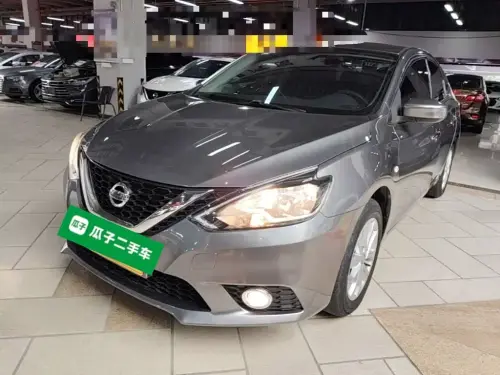 Nissan Sylphy, 2022