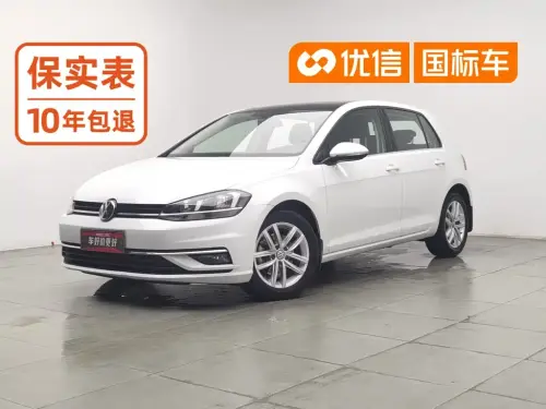 Volkswagen Golf, 2020