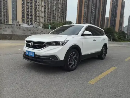 Dongfeng AX7, 2020