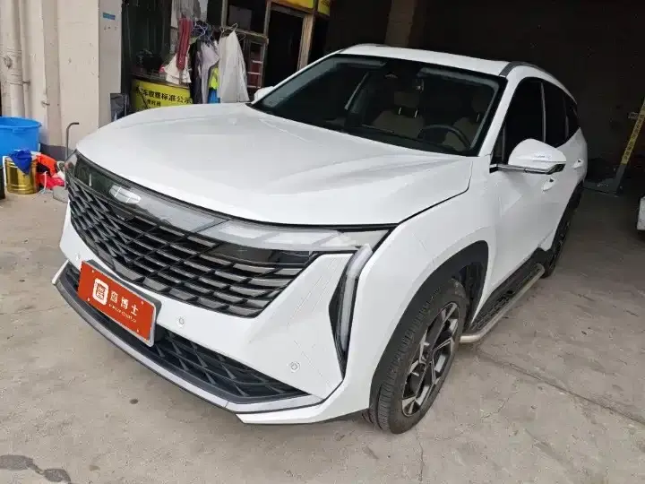 Geely Boyue, 2023