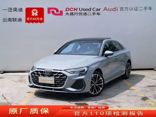 Audi A3, 2026