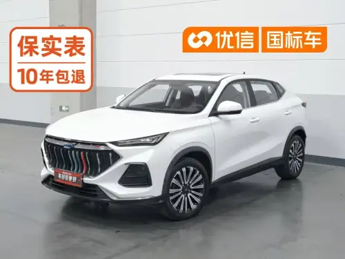 Changan X5, 2022