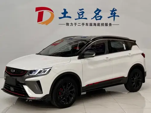 Geely Binyue, 2022