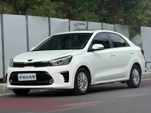 Kia Pegas, 2020