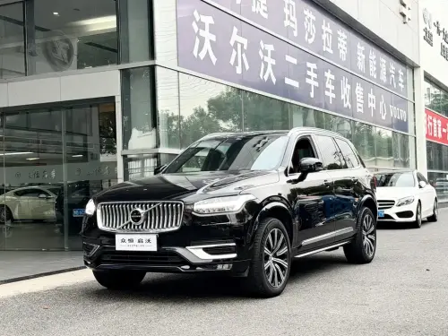Volvo XC90, 2022
