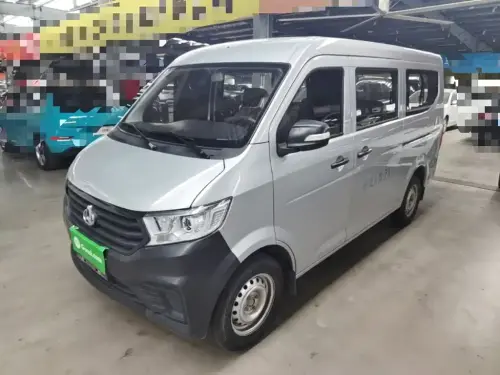 Changan Kuayue Xing V3, 2025