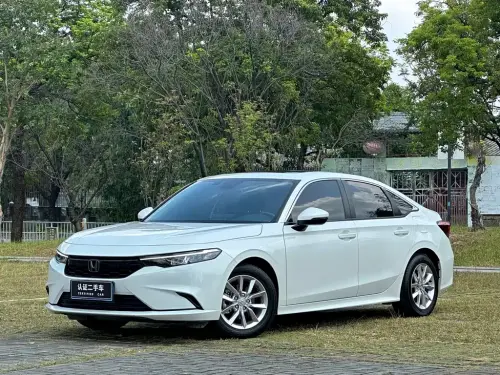 Honda Integra, 2023