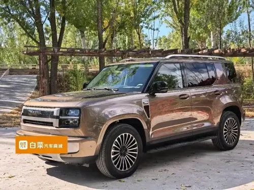 Haval H10, 2026