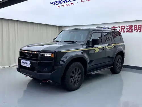 Toyota Prado, 2025