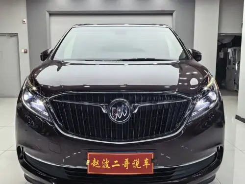 Buick GL8, 2020