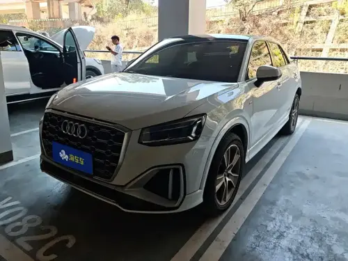 Audi Q2, 2024