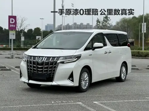 Toyota Alphard, 2023