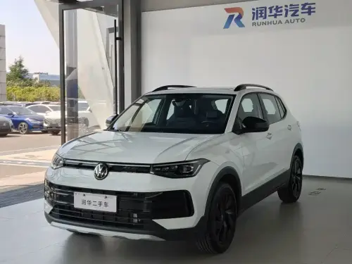 Volkswagen Tharu, 2025