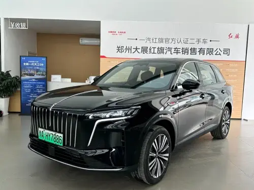 Hongqi HS6, 2026