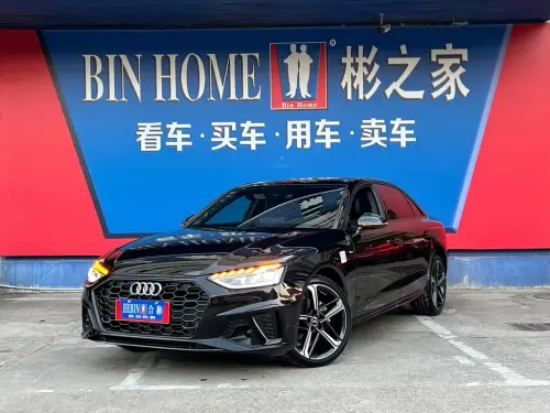 Audi A4, 2024