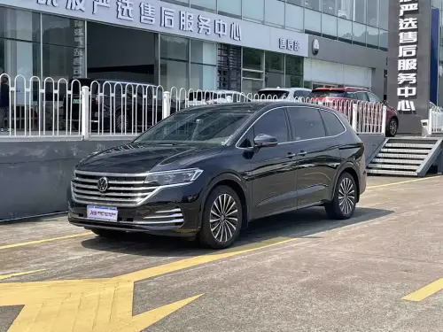 Volkswagen Viloran, 2025