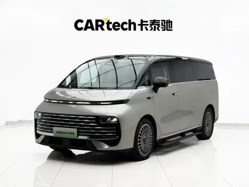 Geely V900, 2026