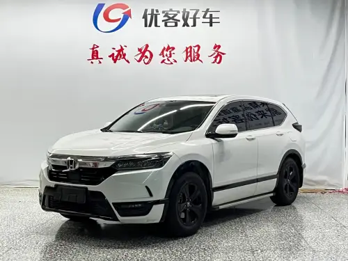 Honda Breeze, 2020