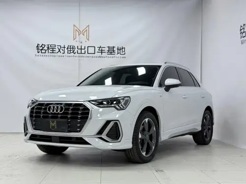 Audi Q3, 2022