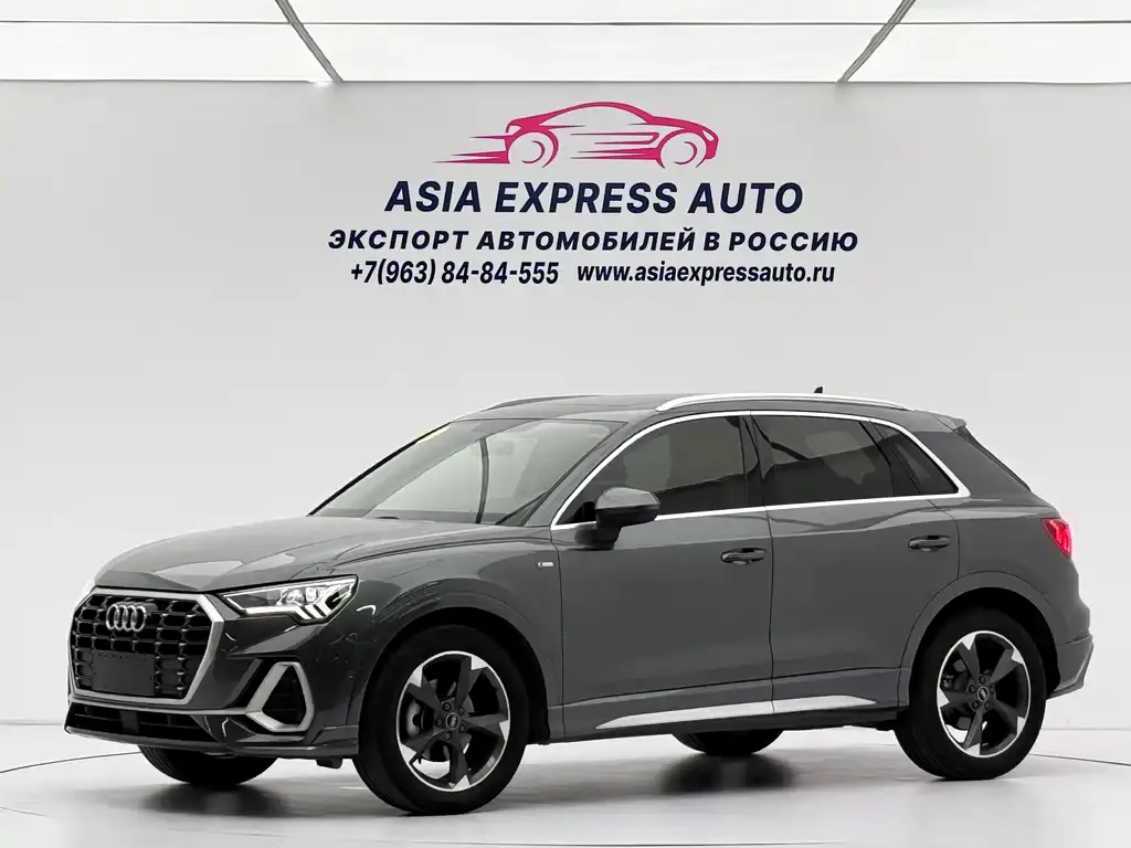 Audi 奥迪Q3, 2022