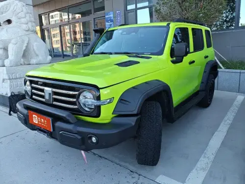 Tank 300, 2022