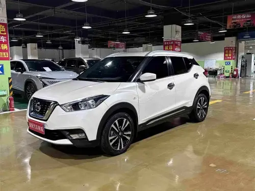Nissan Kicks, 2021