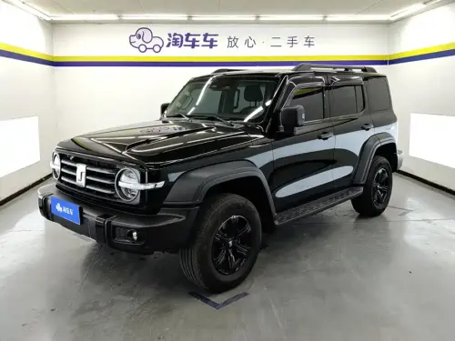 Tank 300, 2022