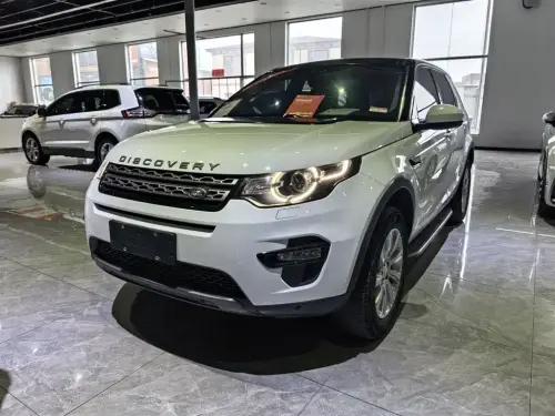 Land Rover Discovery Sport, 2020