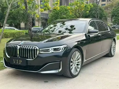 BMW 7-Series, 2020