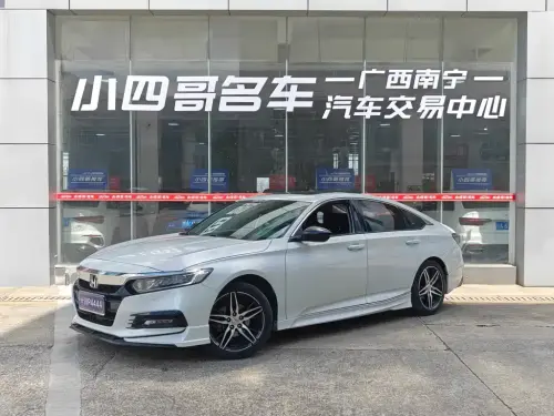 Honda Accord, 2021