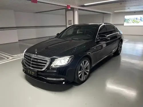 Mercedes-Benz S-Class, 2020