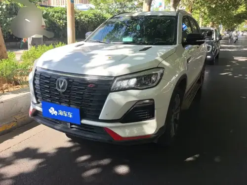 Changan CS75, 2022