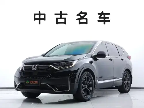 Honda CR-V, 2020