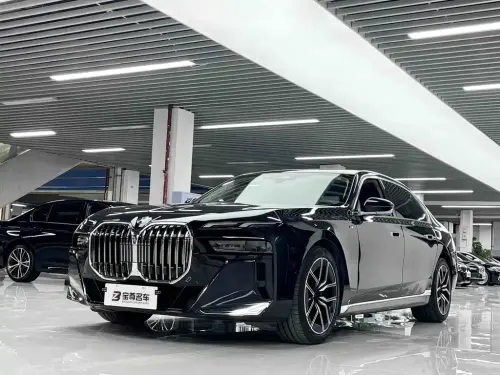 BMW 7-Series, 2023