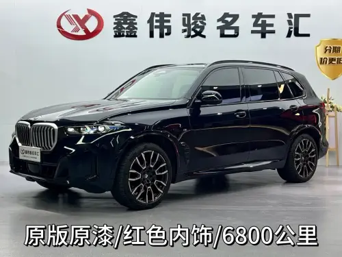 BMW X5, 2025
